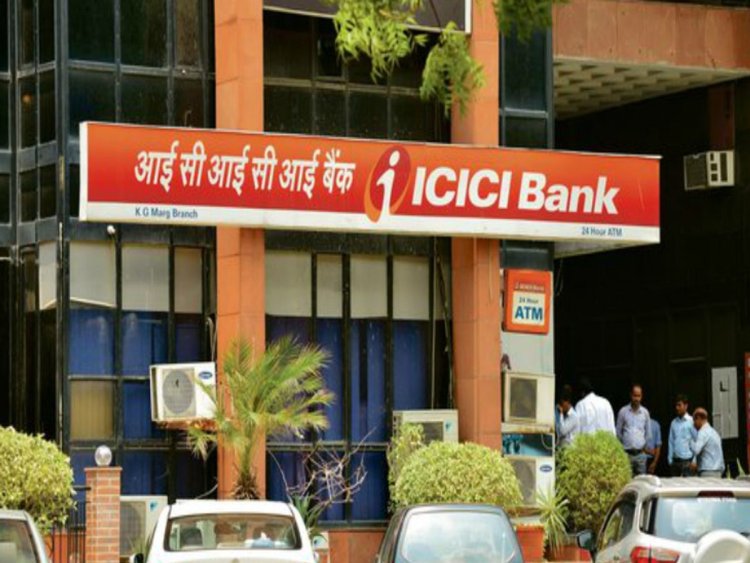 ब्रेकिंग : ICICI बैंक के खिलाफ धोखाधड़ी का मामला दर्ज, गहनों की अवैध नीलामी का लगा आरोप, जाने पूरा मामला…!!
