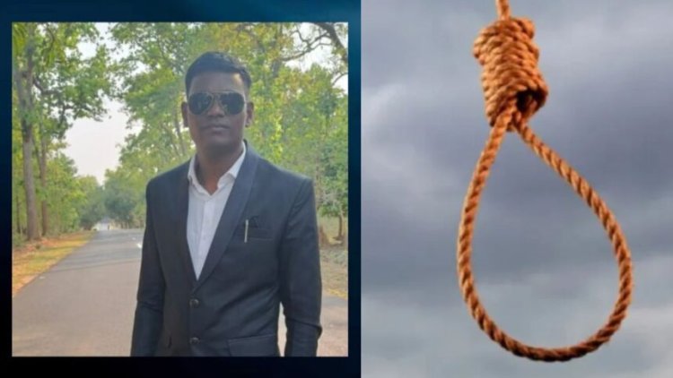 CG : फंदे से लटकती मिली ट्रैफिक पुलिस जवान की लाश, इलाके में मचा हड़कंप