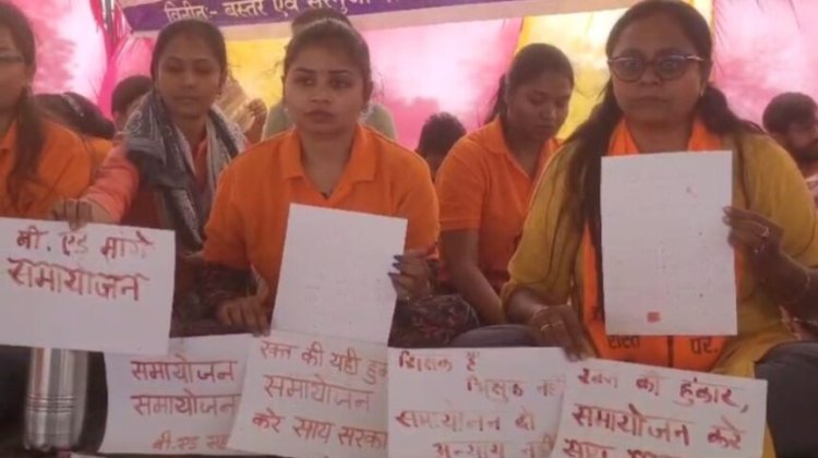 CG : बर्खास्त बीएड शिक्षकों ने सीएम को खून से लिखा पत्र, समायोजन की रखी मांग