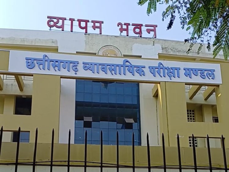 PPT Exam 2025 : पीपीटी परीक्षा के लिए 11 अप्रैल तक कर सकेंगे ऑनलाईन आवेदन, जानें डिटेल्स