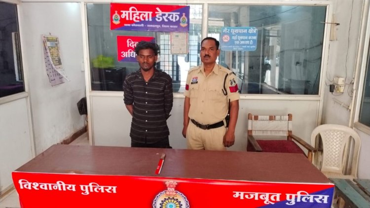CG – अग्रसेन चौक क्षेत्र चाकु लेकर लोगो को डराने धमकाने वाला युवक पुलिस के गिरफ्त में…