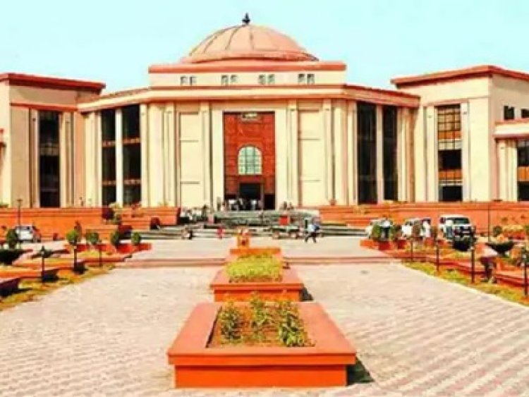 यूनिवर्सिटी को नोटिस, प्रोफेसर भर्ती पर लगी रोक