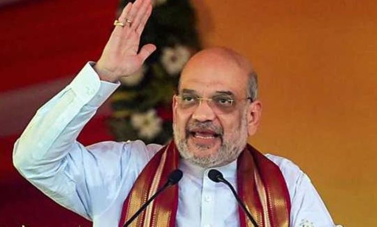 CG Visit : इस तारीख को दो दिवसीय दौरे पर छत्तीसगढ़ आएंगे गृहमंत्री अमित शाह, जानिए उनके दौरे की खास वजह…..