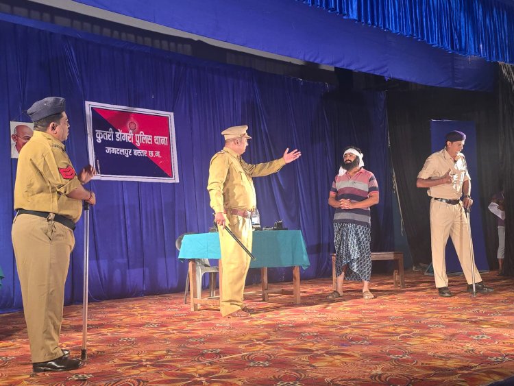 रंगमंच पर कॉमेडी का फुल डोज नाटक "खुल्लम खुल्ला" विश्व रंगमंच दिवस पर अभियान की सफल प्रस्तुति