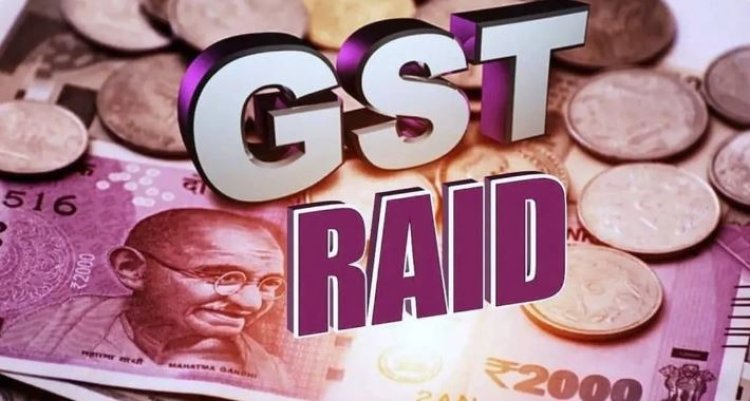 कारोबारी टैक्स चोरी के आरोप में गिरफ्तार...पत्नी के नाम पर फर्म खोलकर ITC का उठाया लाभ