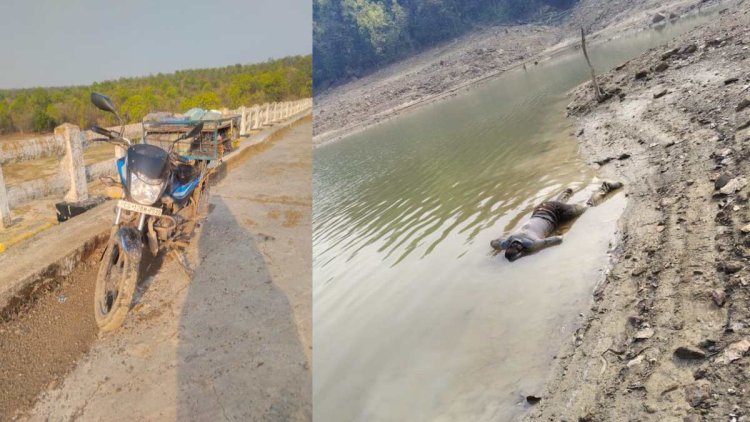 युवक की मिली लाश : हसदेव नदी में युवक की मिली लाश, 6 दिनों से था लापता, जताई जा रही ये आशंका, जांच में जुटी पुलिस…