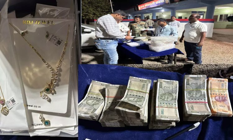 CG – सोने से भरी कार पकड़ाई, बिना दस्तावेज ले जा रहे थे करोड़ों का सोना, दो लोग हिरासत में, पूछताछ जारी