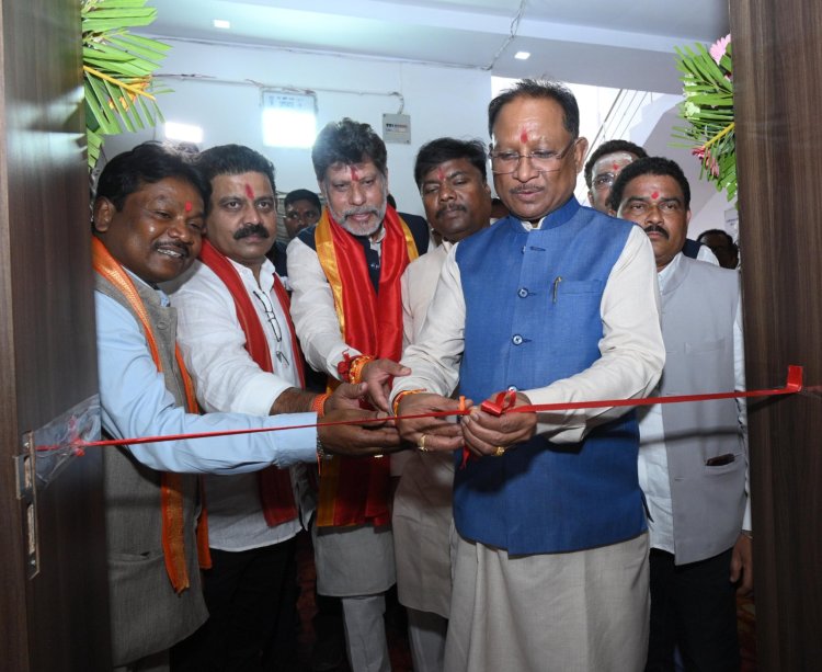 विष्णु देव साय ने बस्तर संभाग को दी बड़ी सौगात,जगदलपुर में जल संसाधन विभाग के मुख्य अभियंता कार्यालय का शुभारंभ बस्तर अंचल के सिंचाई के कार्यों में आएगी तेजी