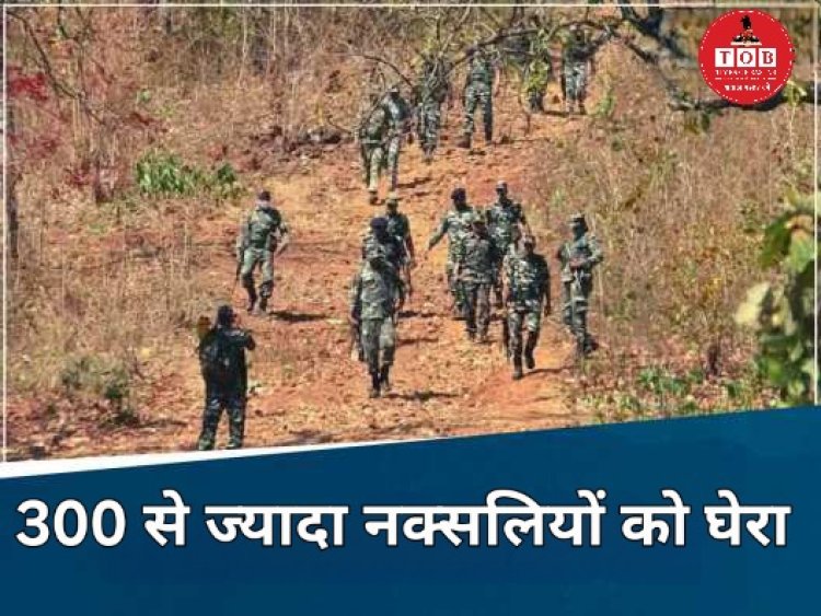 नक्सलियों के खिलाफ बड़ा ऑपरेशन छत्तीसगढ़ और तेलंगाना की फोर्स ने हिड़मा, देवा सहित कई बड़े नक्सली लीडर्स को घेरा आज हो सकता है बहुत बड़ा एनकाउंटर