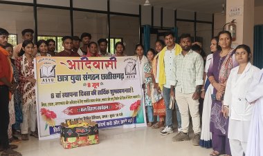 आदिवासी छात्र युवा संगठन छत्तीसगढ़ ने स्थापना दिवस पर किया फल वितरण